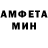 МЕТАДОН белоснежный Nextro Korex
