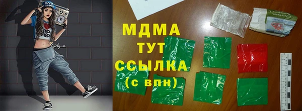 прущая мука Алзамай