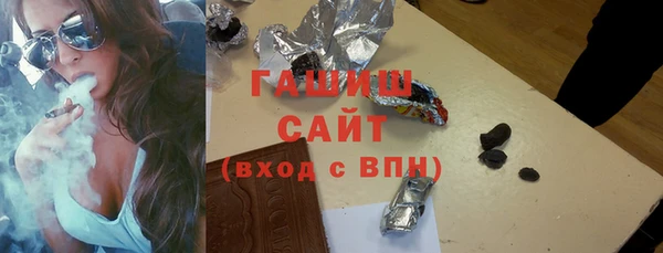 марки lsd Абаза