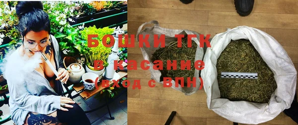 марки lsd Абаза