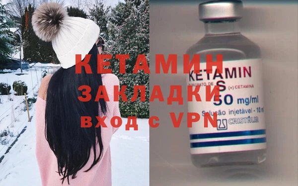 марки lsd Абаза
