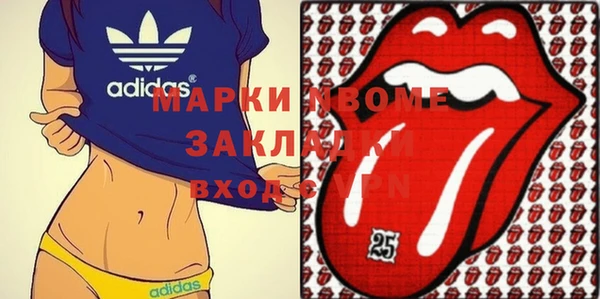 бошки Алексин