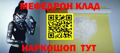 ECSTASY Камышлов