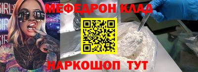 ECSTASY Камышлов