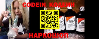 ECSTASY Камышлов