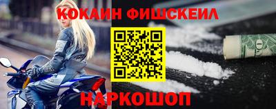ECSTASY Камышлов
