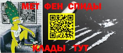 ECSTASY Камышлов