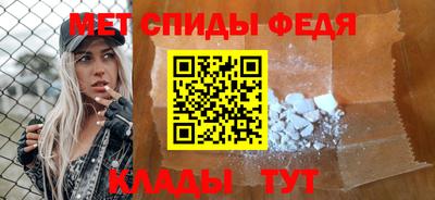 ECSTASY Камышлов