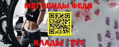 ECSTASY Камышлов