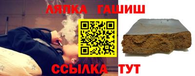 ECSTASY Камышлов