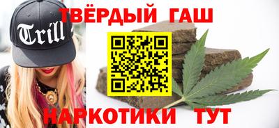 ECSTASY Камышлов