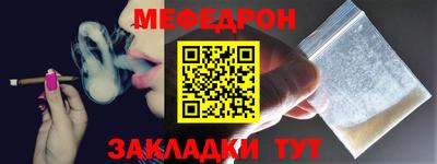 ECSTASY Камышлов