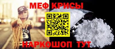 шишки Кандалакша