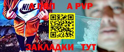 ECSTASY Камышлов